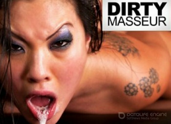 DirtyMasseur.com – SITERIP